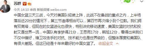 第75分钟，切尔西反击机会，斯特林中路突破到弧顶位置给恩昆库给大了。